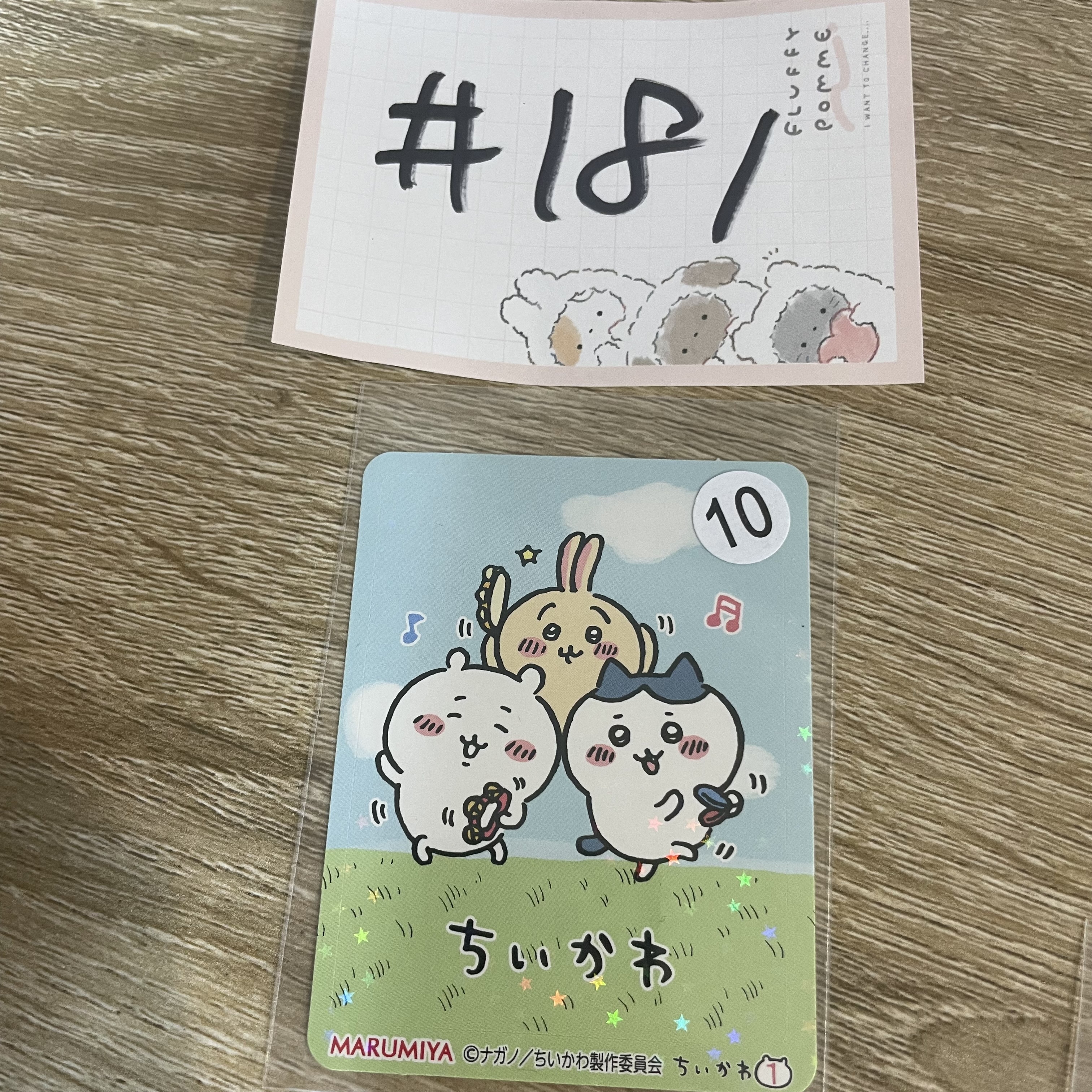 CHIIKAWA    貼紙#181