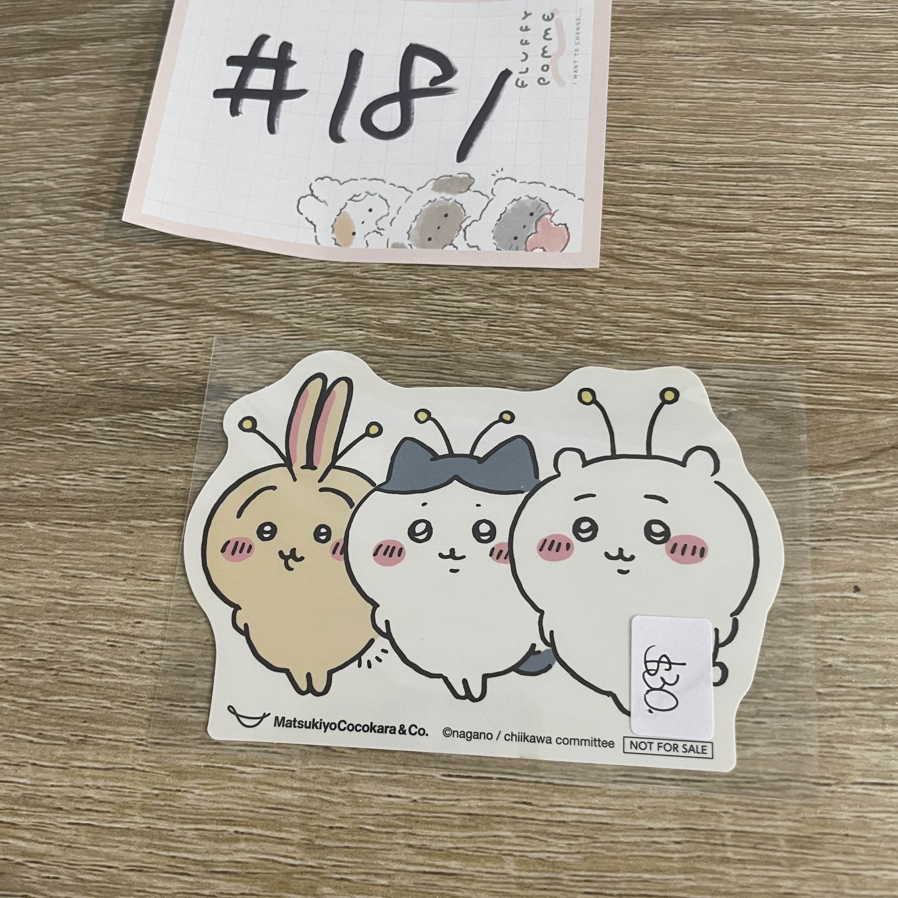CHIIKAWA    貼紙#181