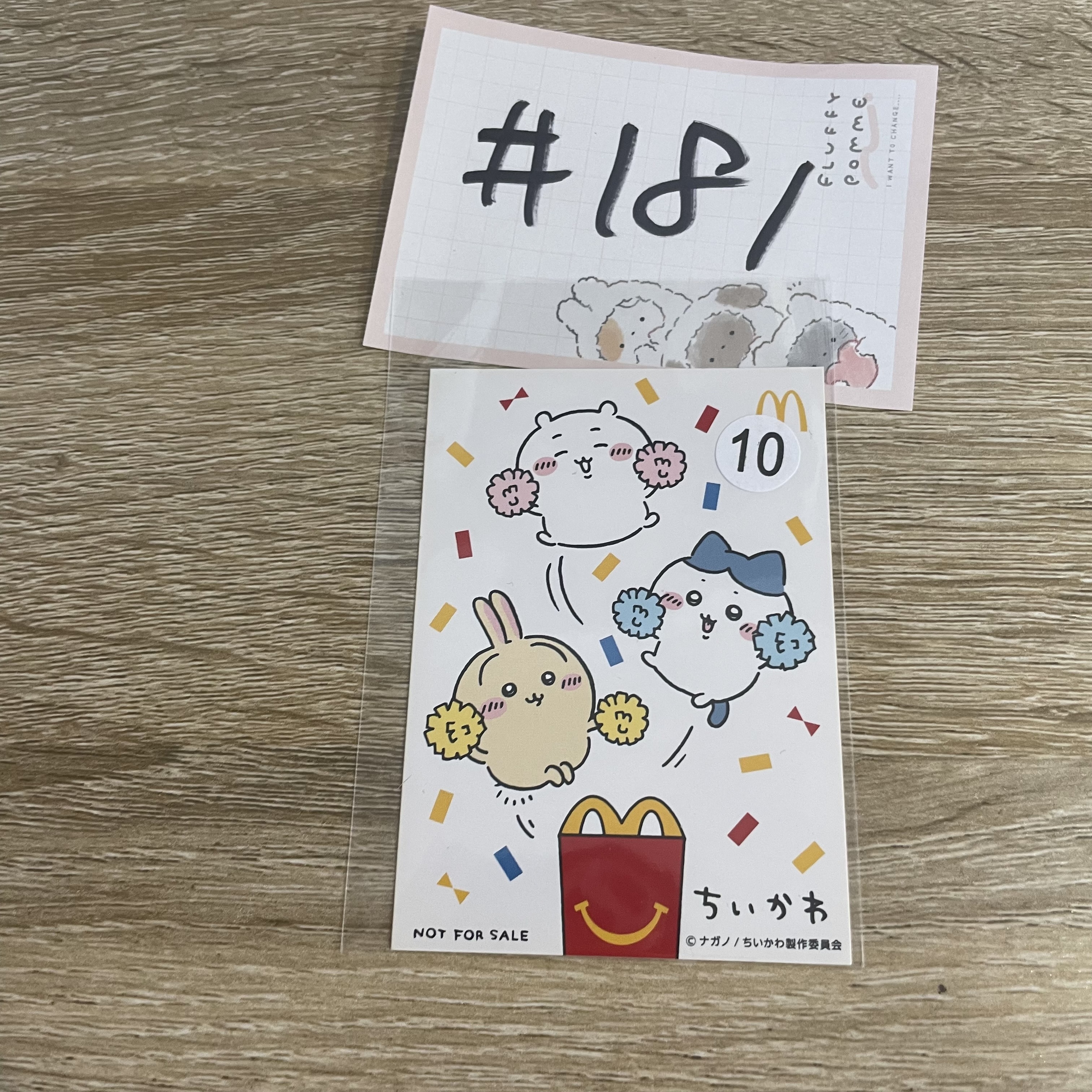 CHIIKAWA    貼紙#181