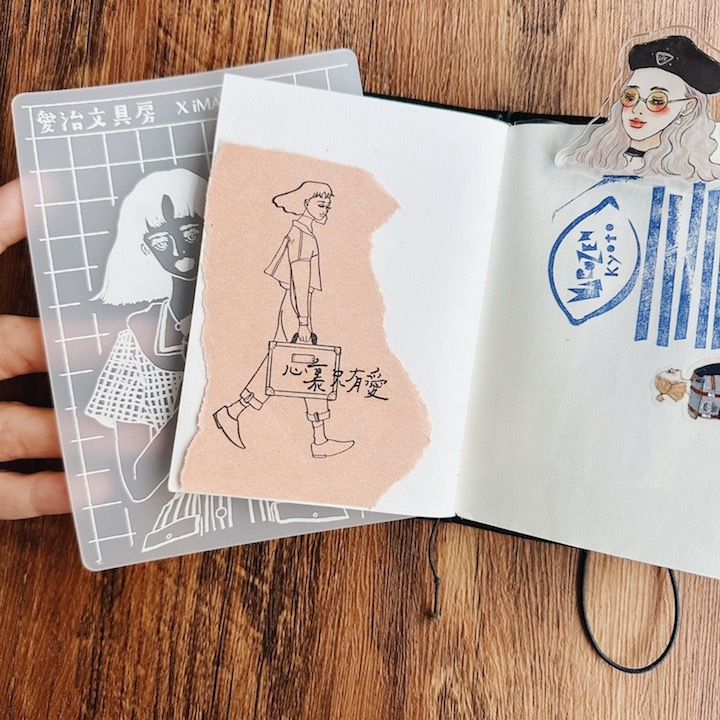 手帳女子 x IMAT 印章墊｜愛治文具房