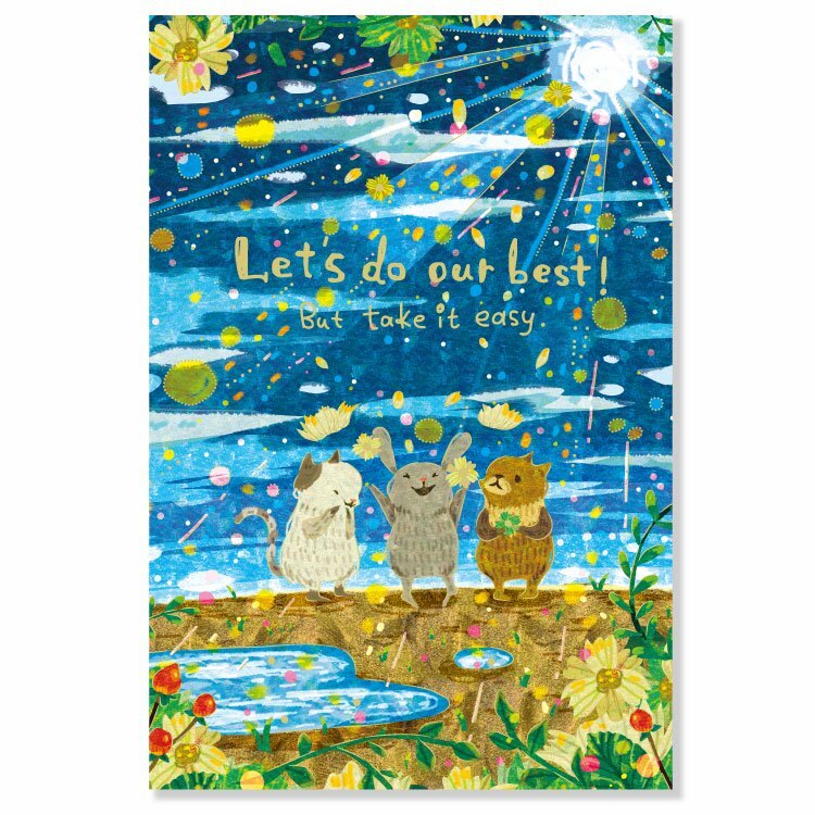 陽光＿Muumegu 燙金明信片｜日本ACTIVE CORPORATION