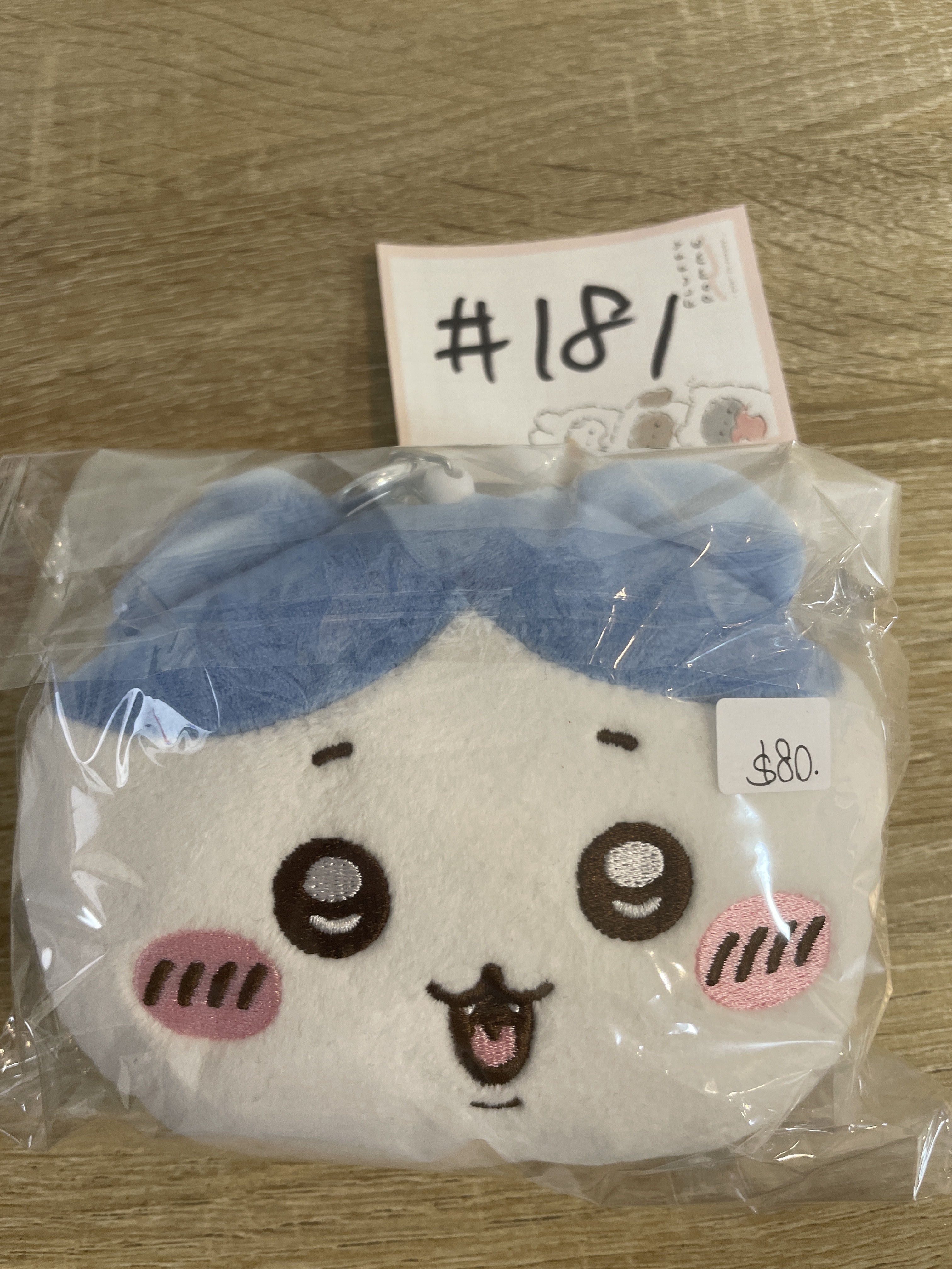 CHIIKAWA  八字貓 卡套 散紙包 #181