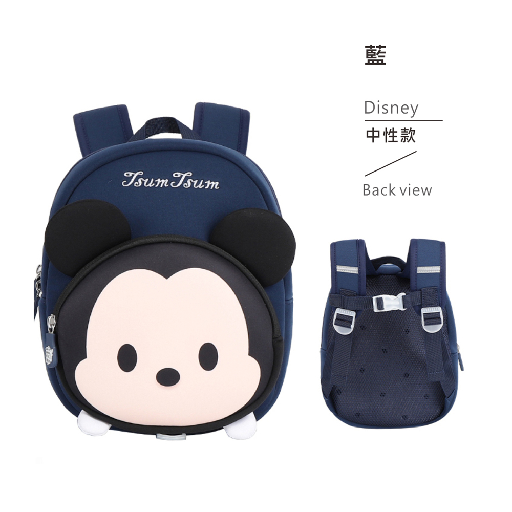 【虎兒寶】迪士尼可愛寶貝輕量防走失幼童背包 – 大頭米奇 ( 獨家贈送 POLI 蠟筆)