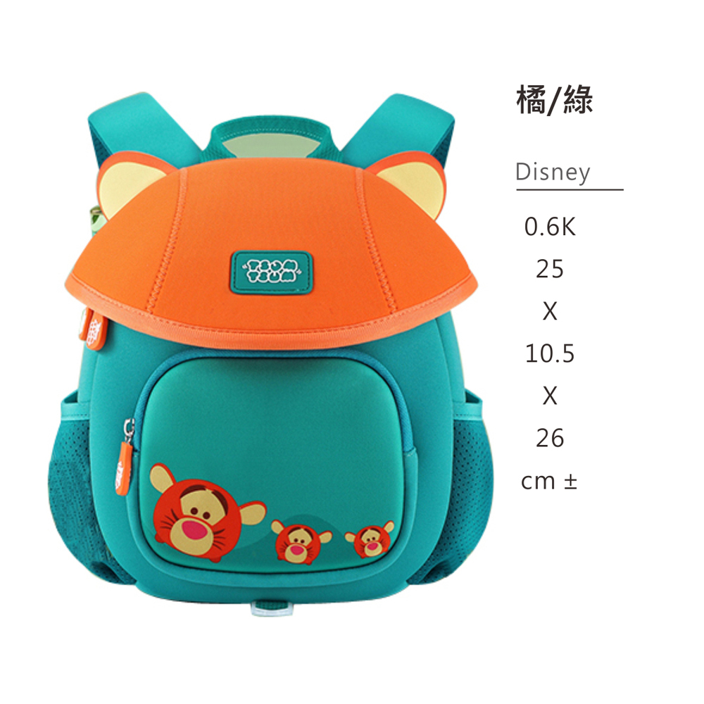 【虎兒寶】迪士尼可愛寶貝輕量防走失幼童背包 – 跳跳虎 ( 獨家贈送 POLI 蠟筆)