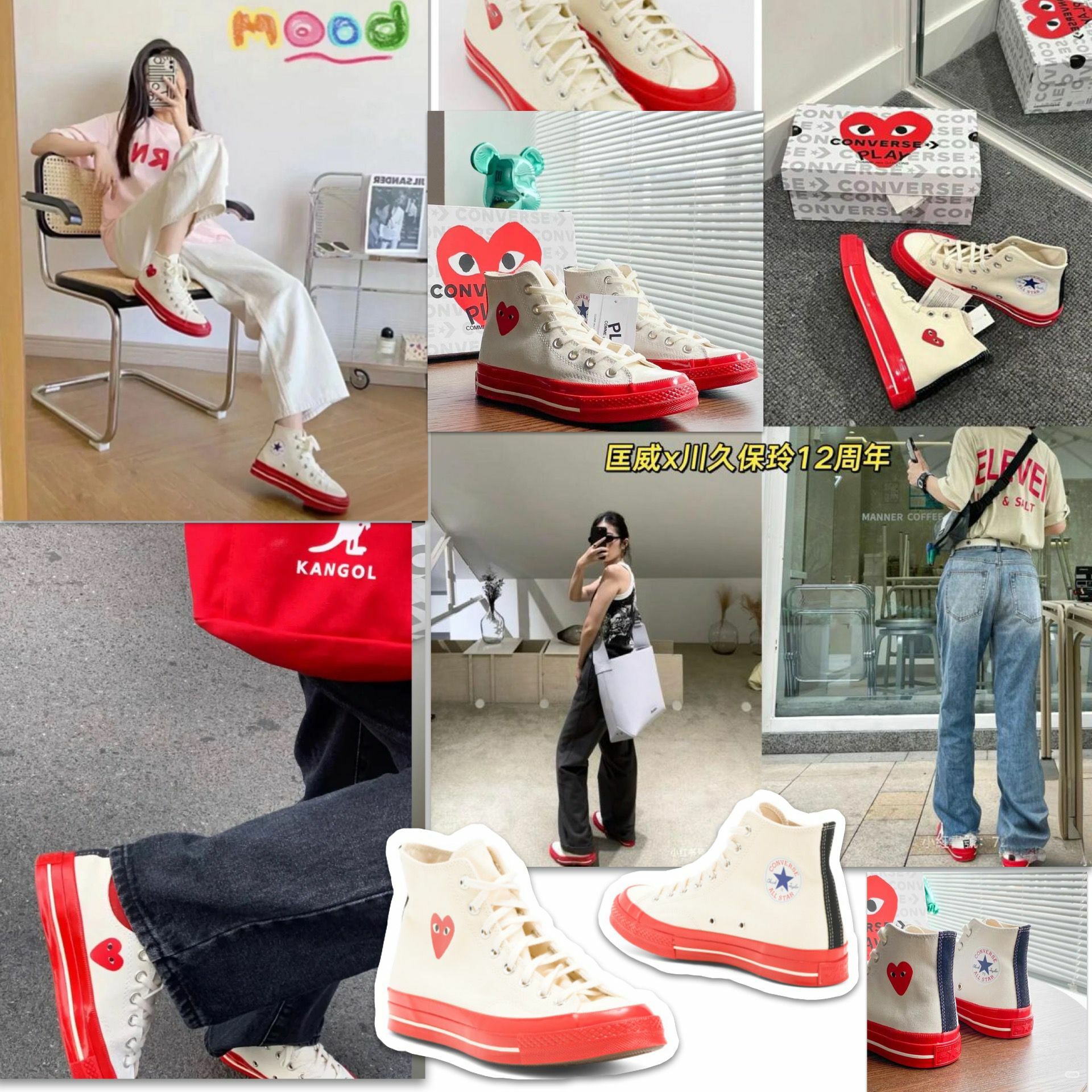 【預購】COMME DES GARCONS Unisex G010929 男女同款高幫帆布鞋