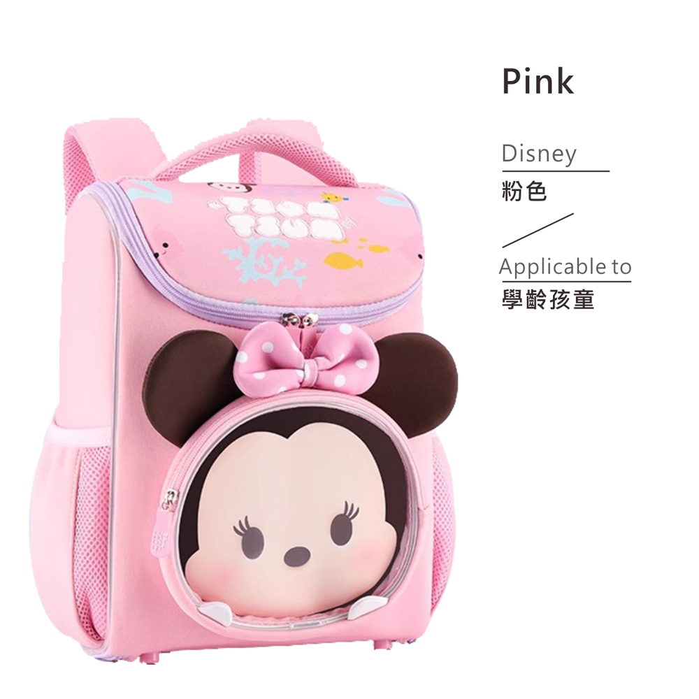 【虎兒寶】迪士尼造型多功能兒童書包 - 米妮 ( 獨家贈送 POLI 蠟筆)