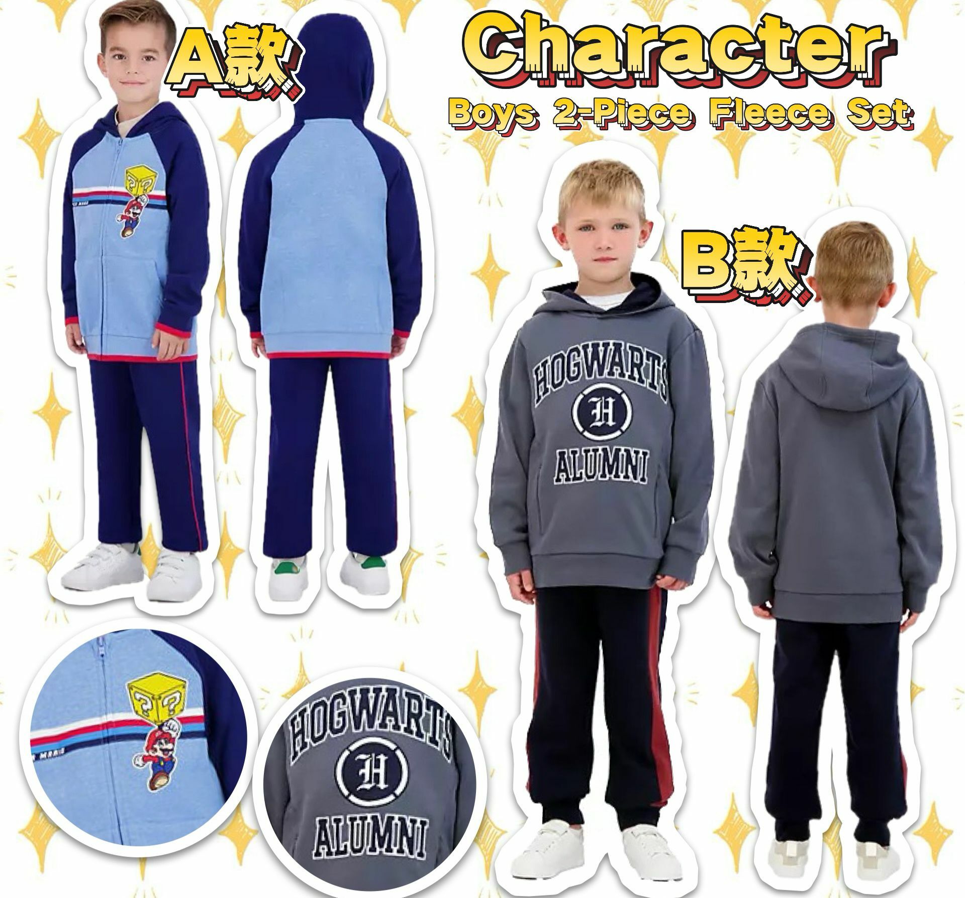 【預購】Character G010901 2件裝小童套裝