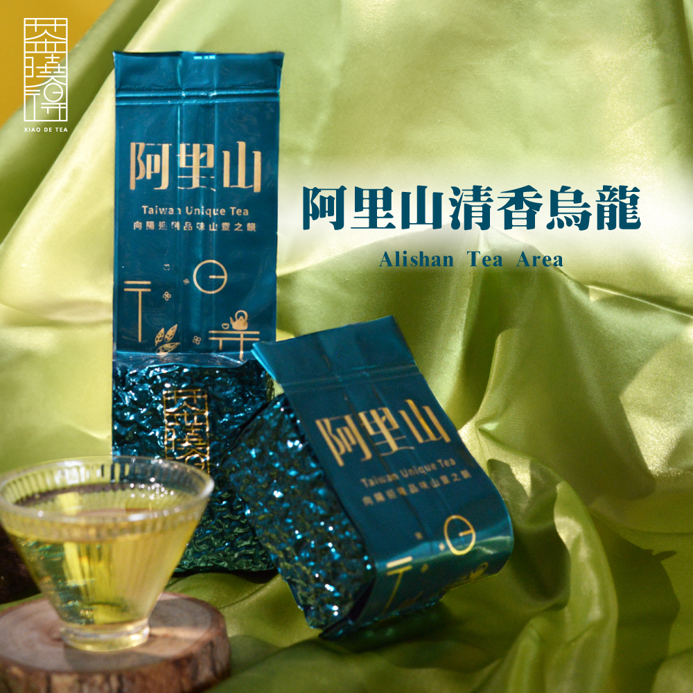【每日必備好茶】阿里山清香型烏龍茶