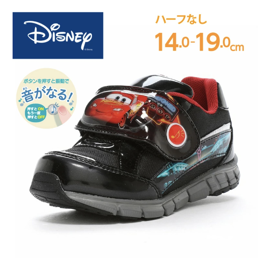 日本 Moonstar 反斗車王發聲兒童波鞋