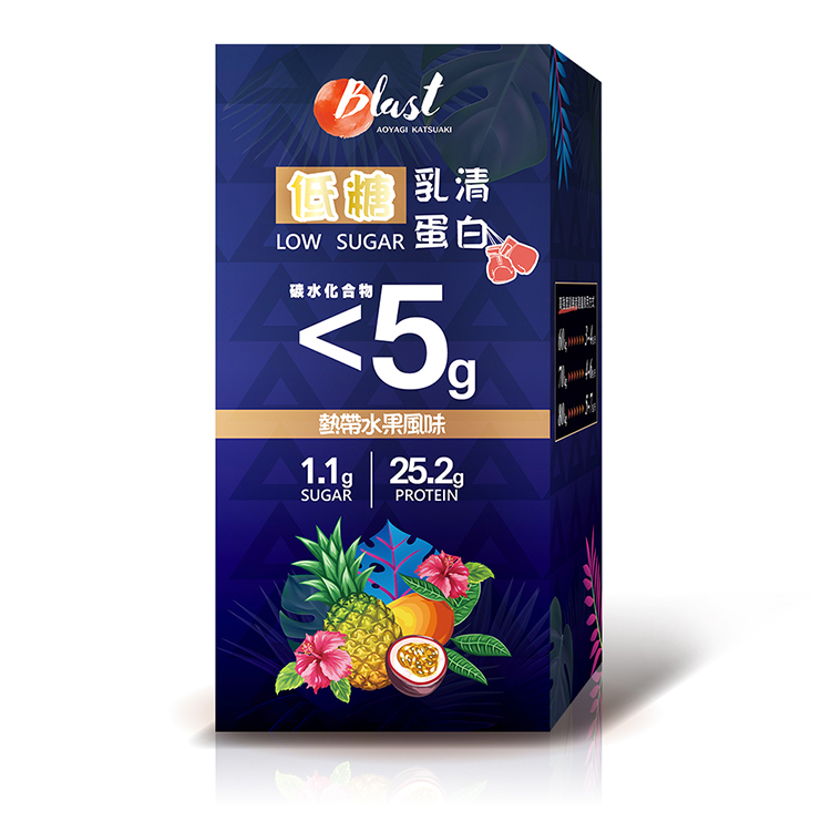低糖高訓練乳清蛋白 - 熱帶水果風味 (7入/盒)