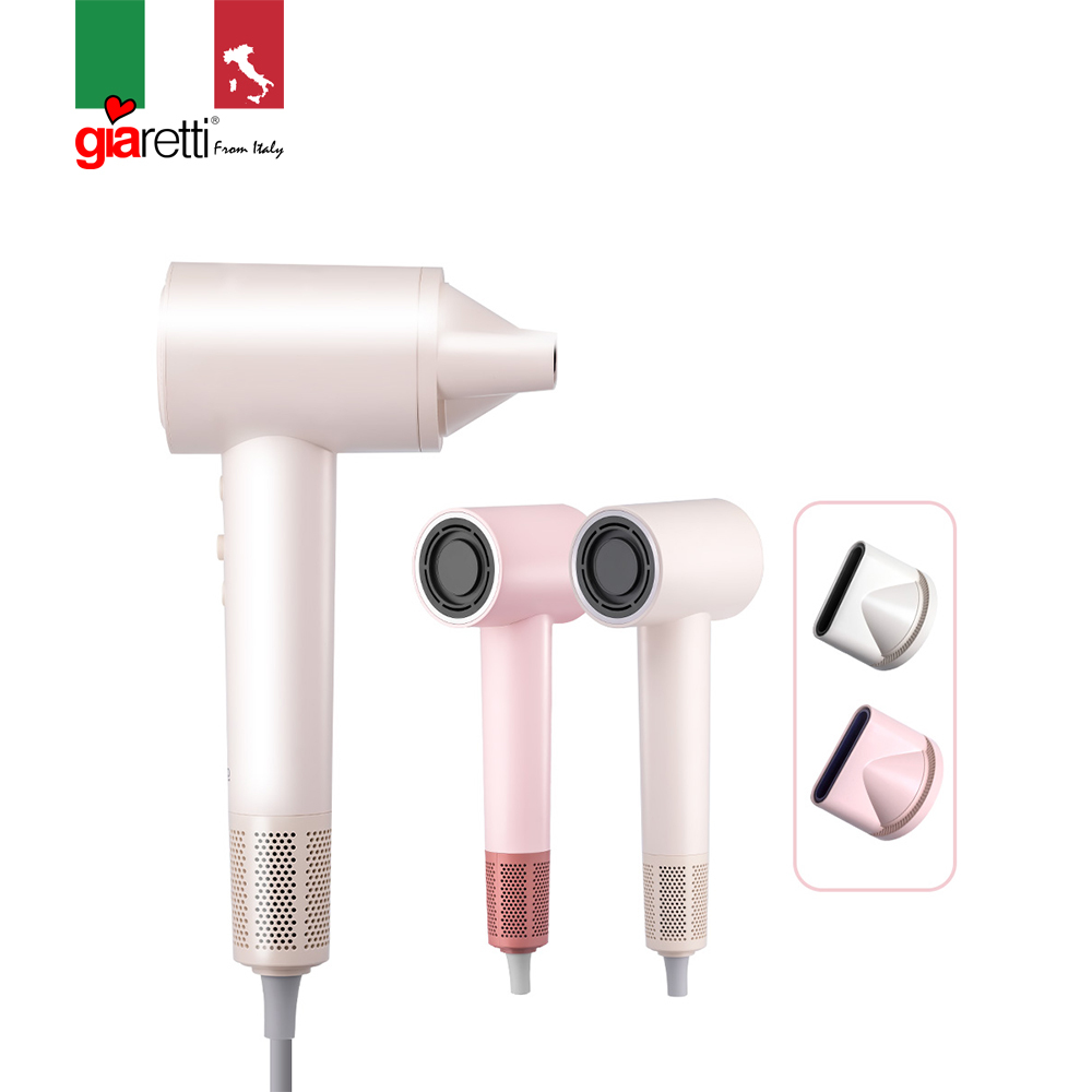 【義大利Giaretti 珈樂堤】高速等離子吹風機 (GT-HD16)