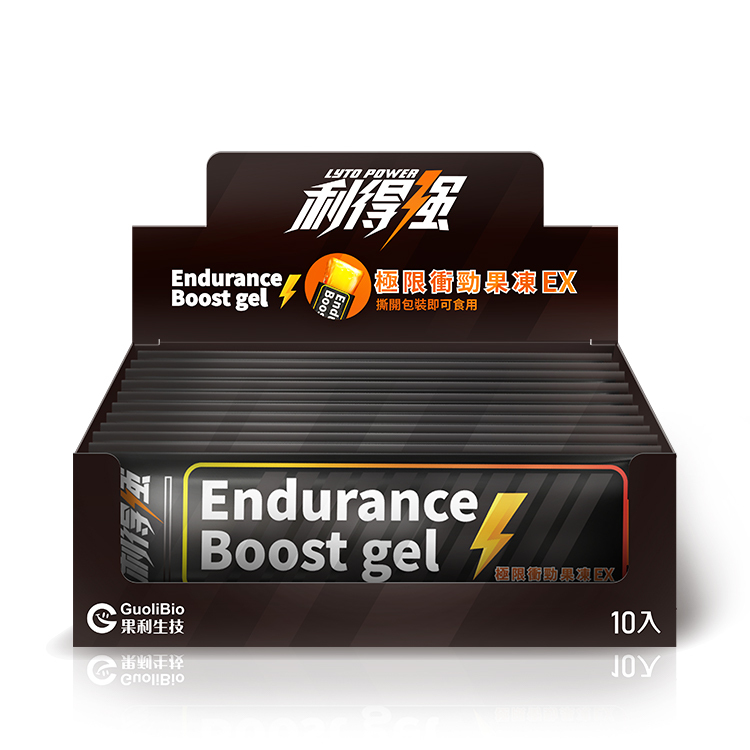 【VVIP】【利得強® Lytopower】能量補給果凍條EX（10入/盒)