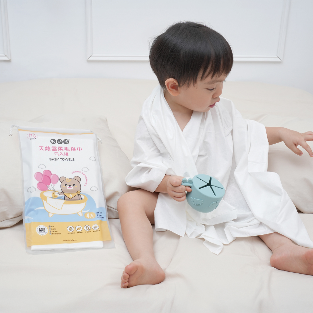 親子旅遊-天絲雲柔毛浴巾四入組(防水束口袋裝)_妙妙熊