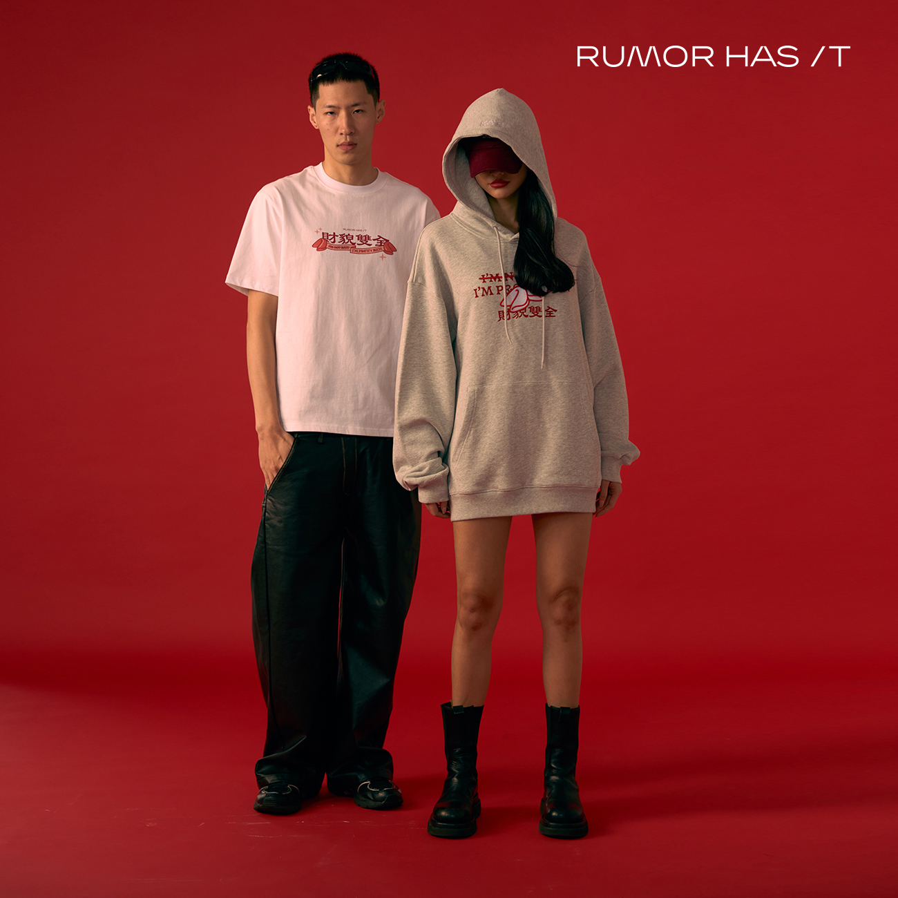 I am Pretty Rich Oversized T-shirt