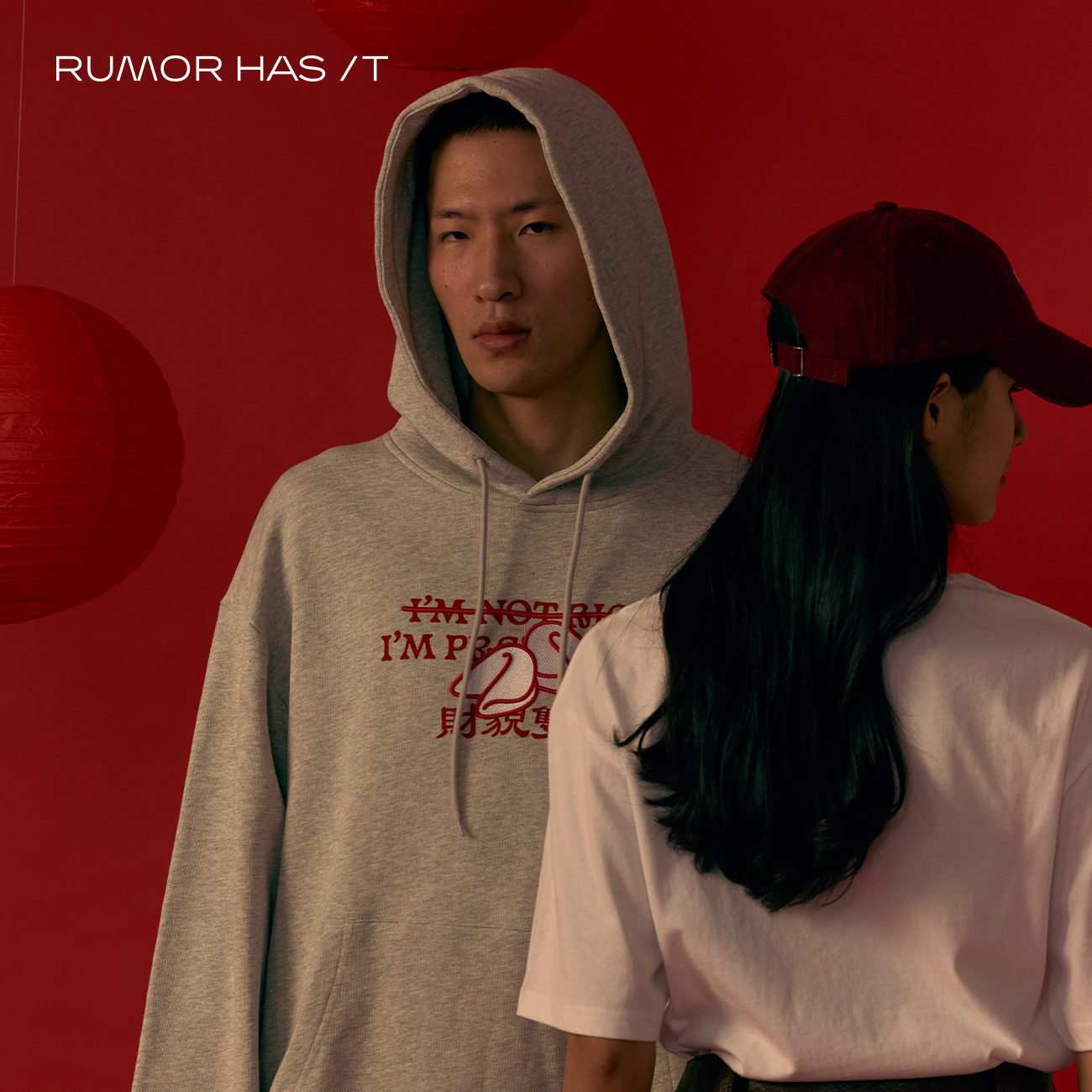 I am Pretty Rich Oversized Hoodie