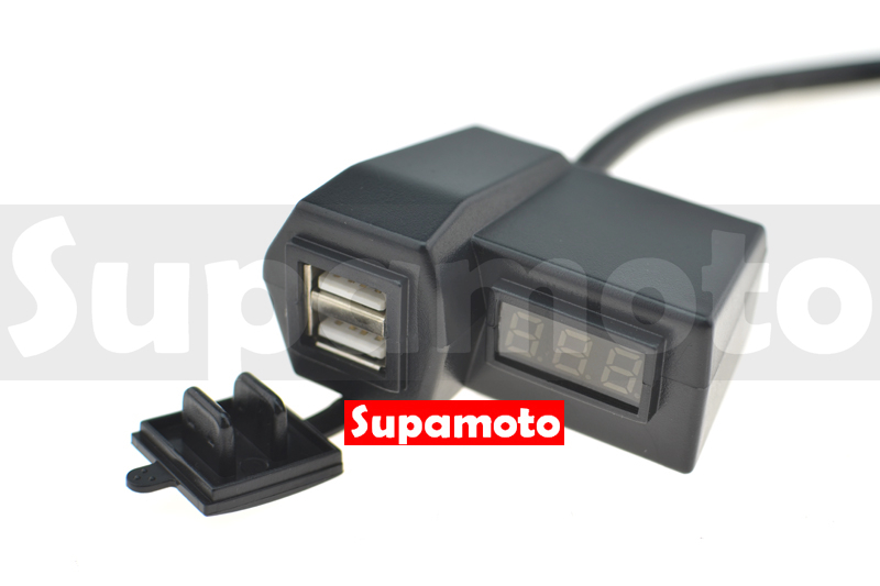 -Supamoto- 快充+電壓—USB.4 (3.1A/雙車充/開關/通用/車把/鏡座/通用/機車改裝)