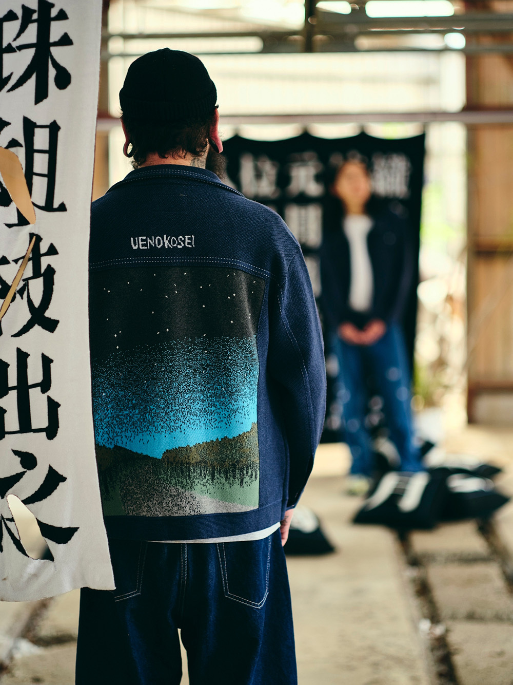 [UENO KOSEI] No title II Jacqard Denim-like Jacket