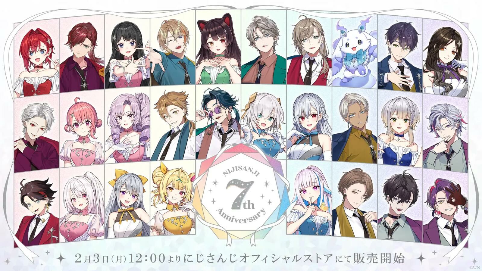 「Nijisanji_hk」「彩虹社代購」NIJISANJI にじさんじ 7th Anniversary