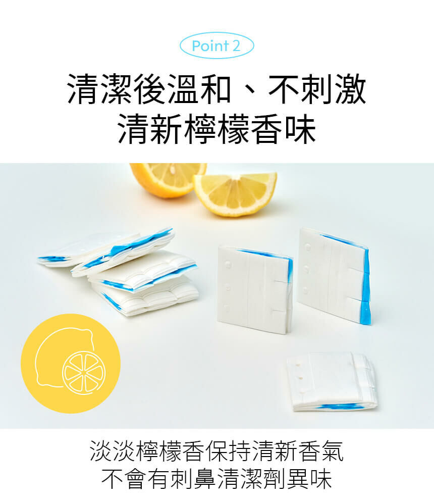 SAENGONG 生活工作所 拋棄式馬桶刷清潔組