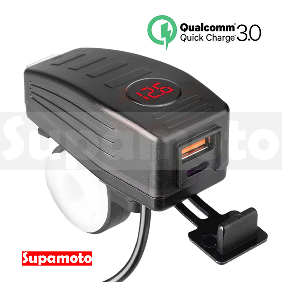 -Supamoto- PD+QC3.0快充+電壓—USB.7 (雙車充/TYPE-C/開關/車把/通用/機車改裝)