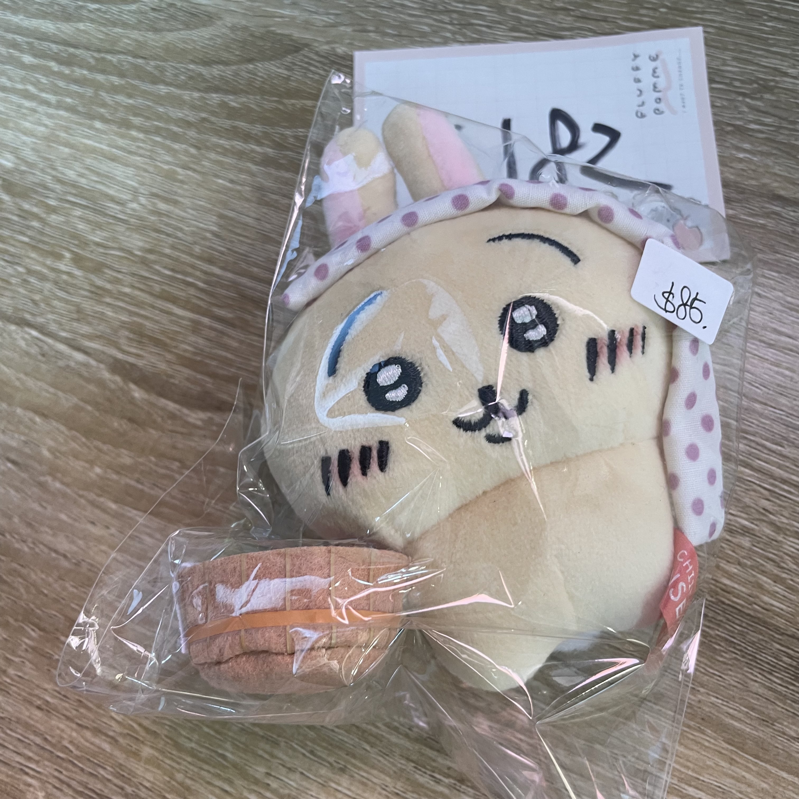 CHIIKAWA 兔兔 公仔  #182