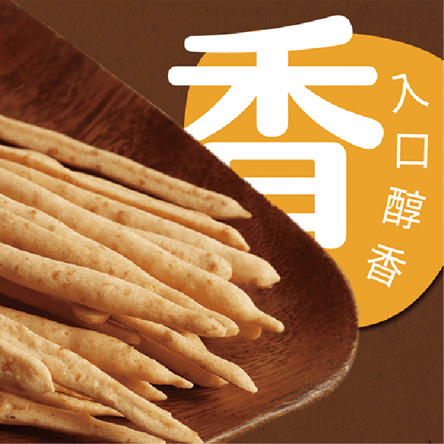 全家常溫超取｜起司棒