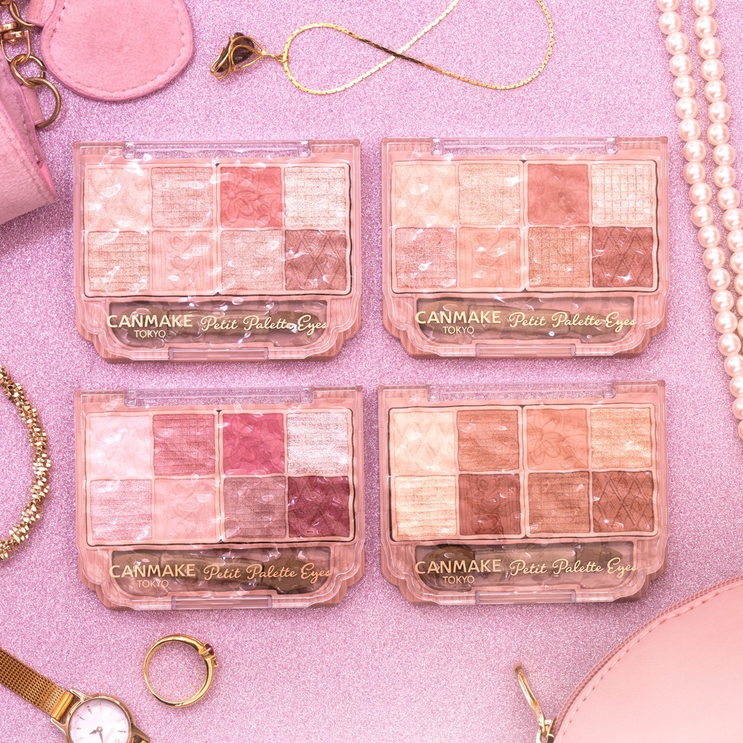 Petit Palette Eyes 耀目優雅八色眼影盤