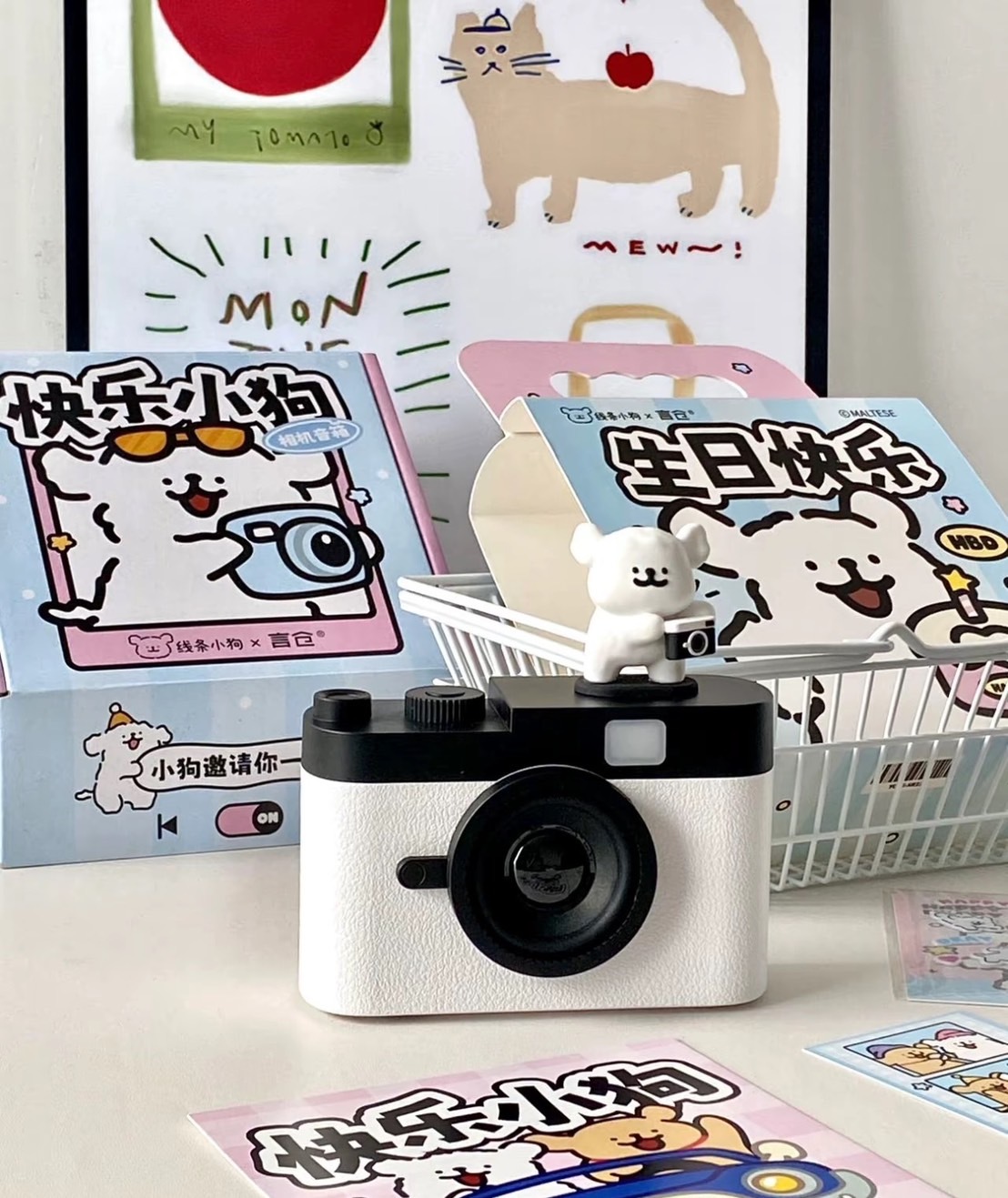 KTQ STORE ‧ 線條小狗 CCD造型相機音響