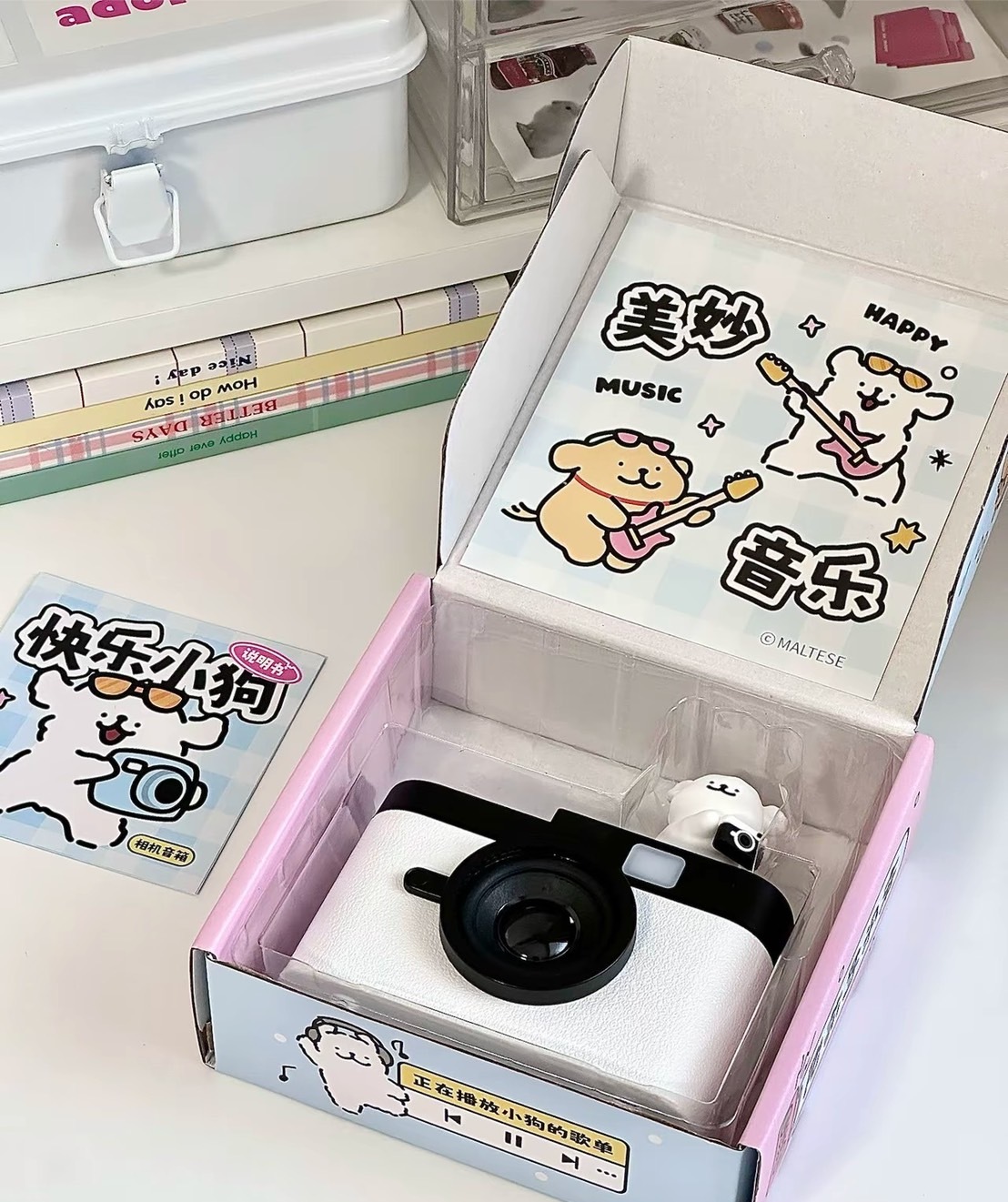 KTQ STORE ‧ 線條小狗 CCD造型相機音響