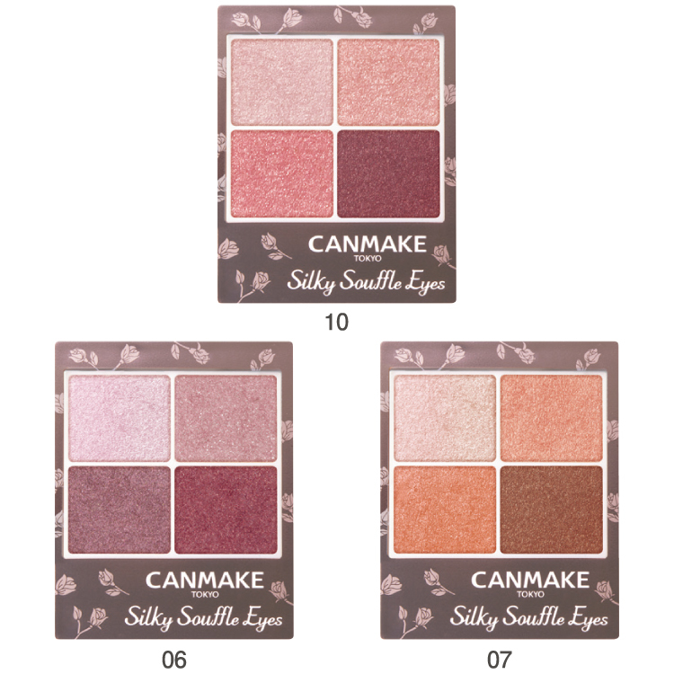 Silky Souffle Eyes 絲滑梳乎厘眼影 系列
