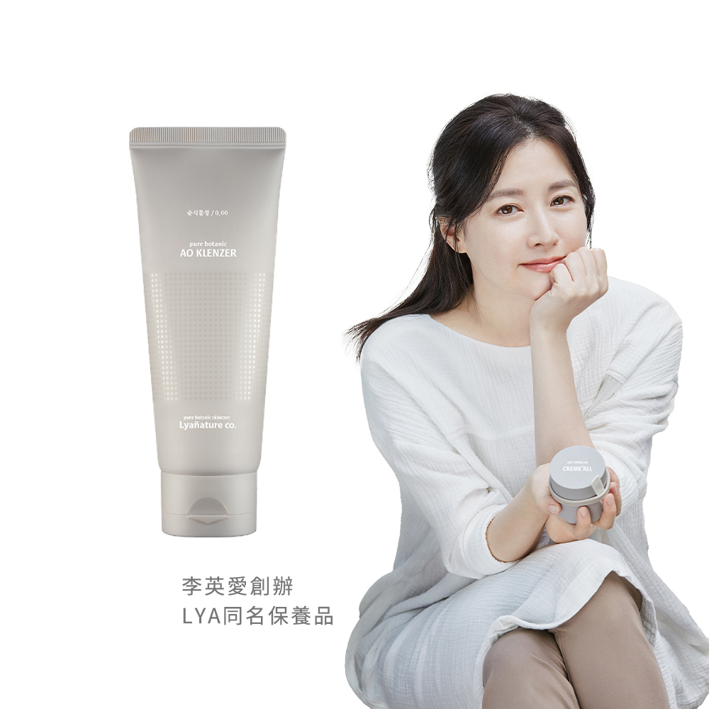 李英愛LYA｜深層潔顏乳（pH5/油性肌）100g