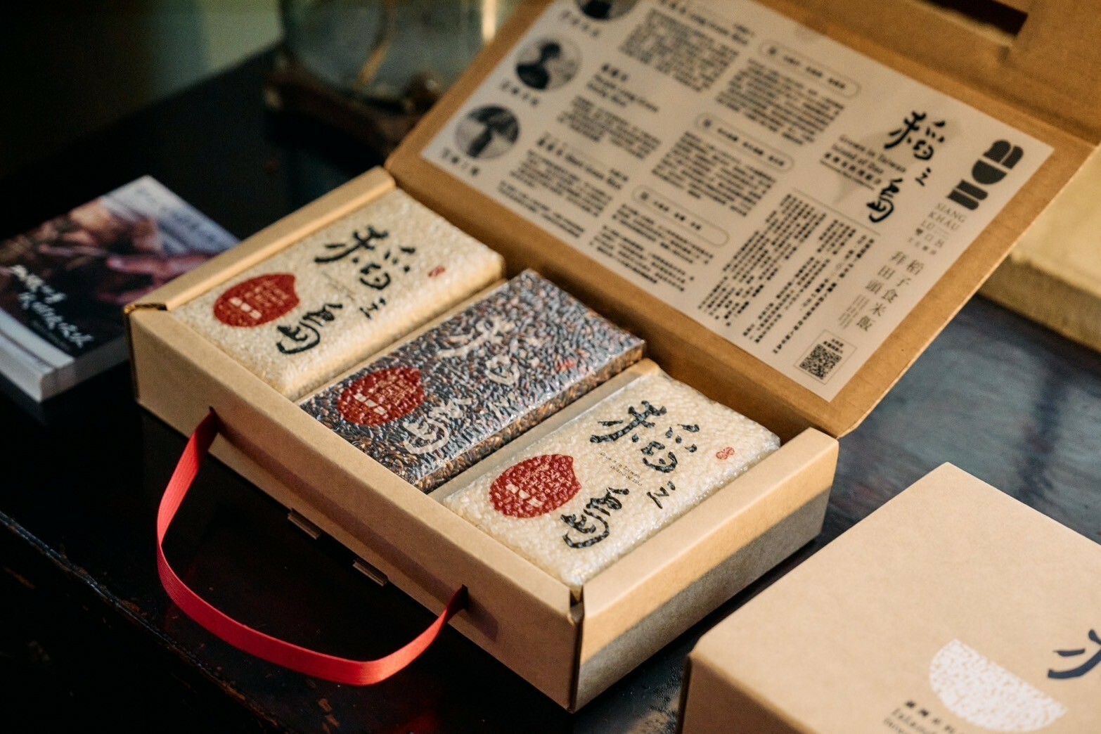 自煮生活Ｘ雙口呂｜稻之島分饗會 - 吃米食，聊米事！