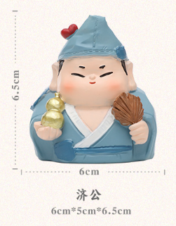 桌面必備Q版神仙 祈願福氣自來擺件(多款)