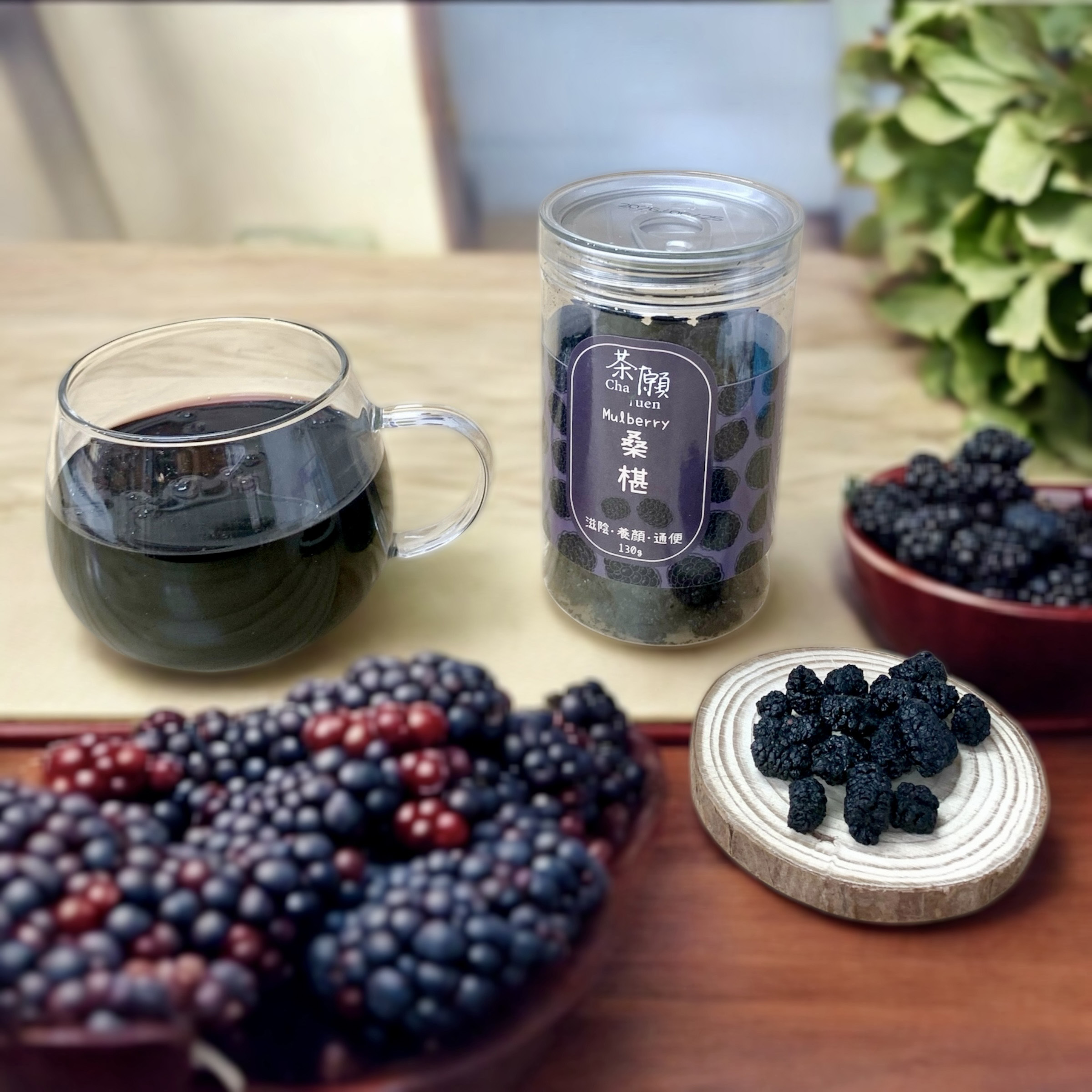 Cha Yuen - Mulberry 130g