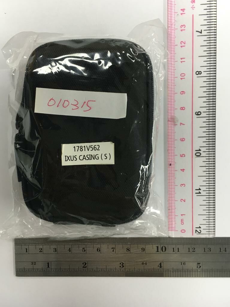 清貨 數碼產品袋 / 耳機 袋 / 散子包 / Headphones / Digital Product Bag  #Canon Nikon Sony