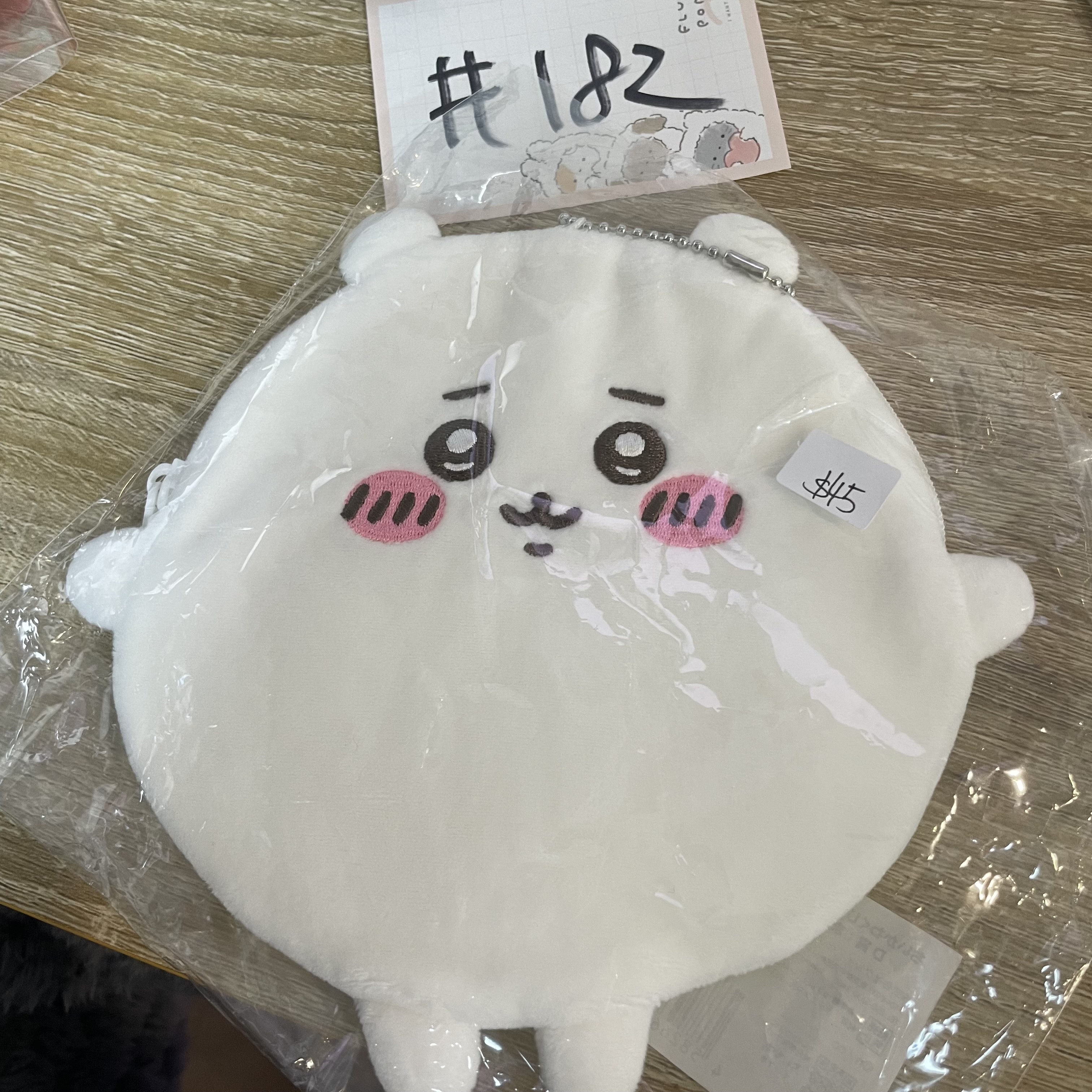 CHIIKAWA 小可愛 散紙包#182