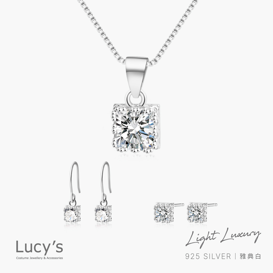 都會輕奢系列｜925純銀 雅典白(方形) 耳環/項鍊 (114804/117213/112304)