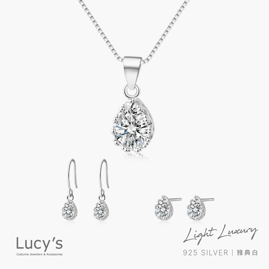 都會輕奢系列｜925純銀 雅典白(水滴) 耳環/項鍊 (112296/117211/115698)