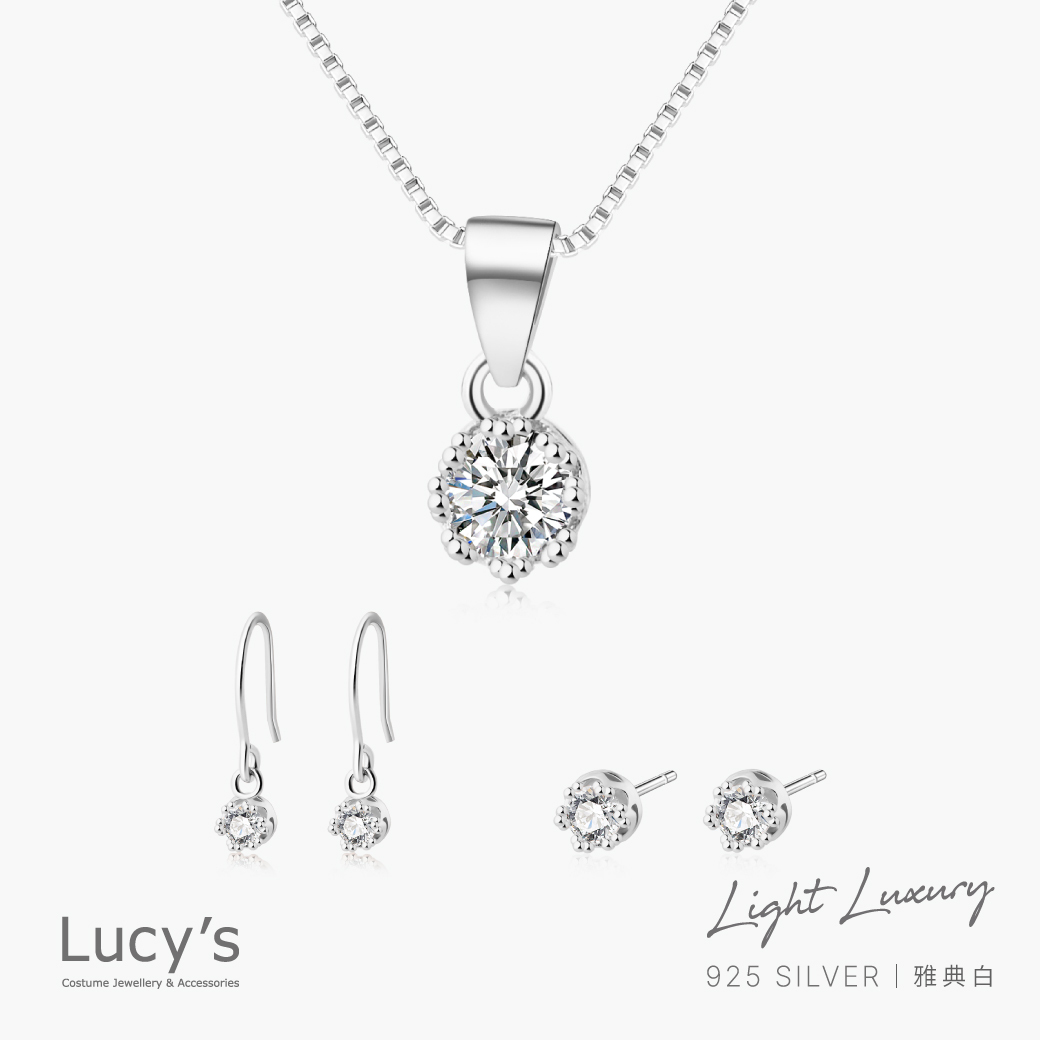 都會輕奢系列｜925純銀 雅典白(圓形) 耳環/項鍊 (112298/120694/117206/120782/116735)