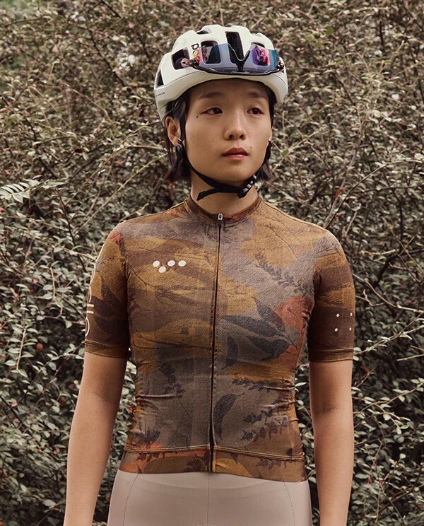Pedla 女款車衣NatureCAMO Training Jersey Auburn /黃褐