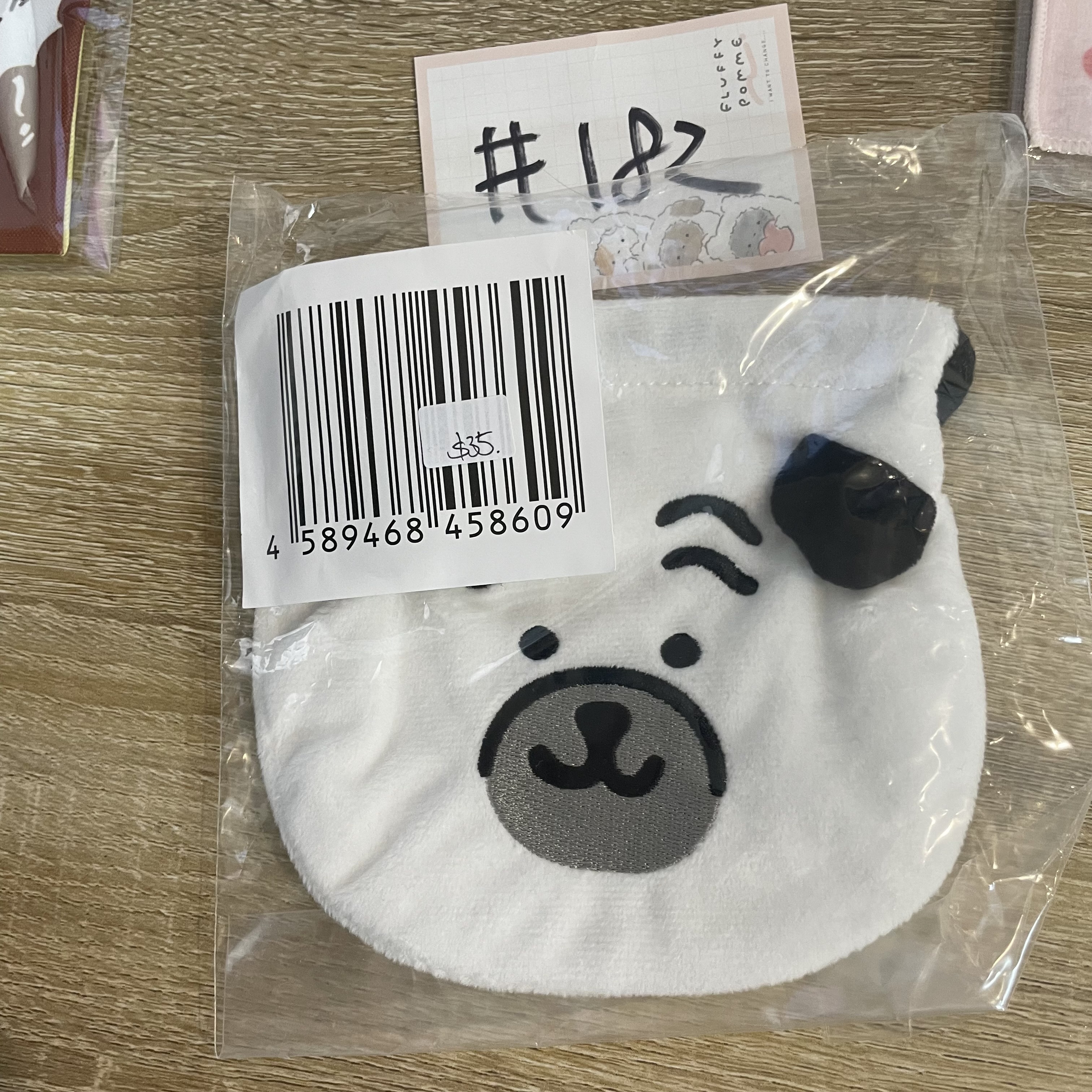 CHIIKAWA 自嘲熊 收納袋 #182