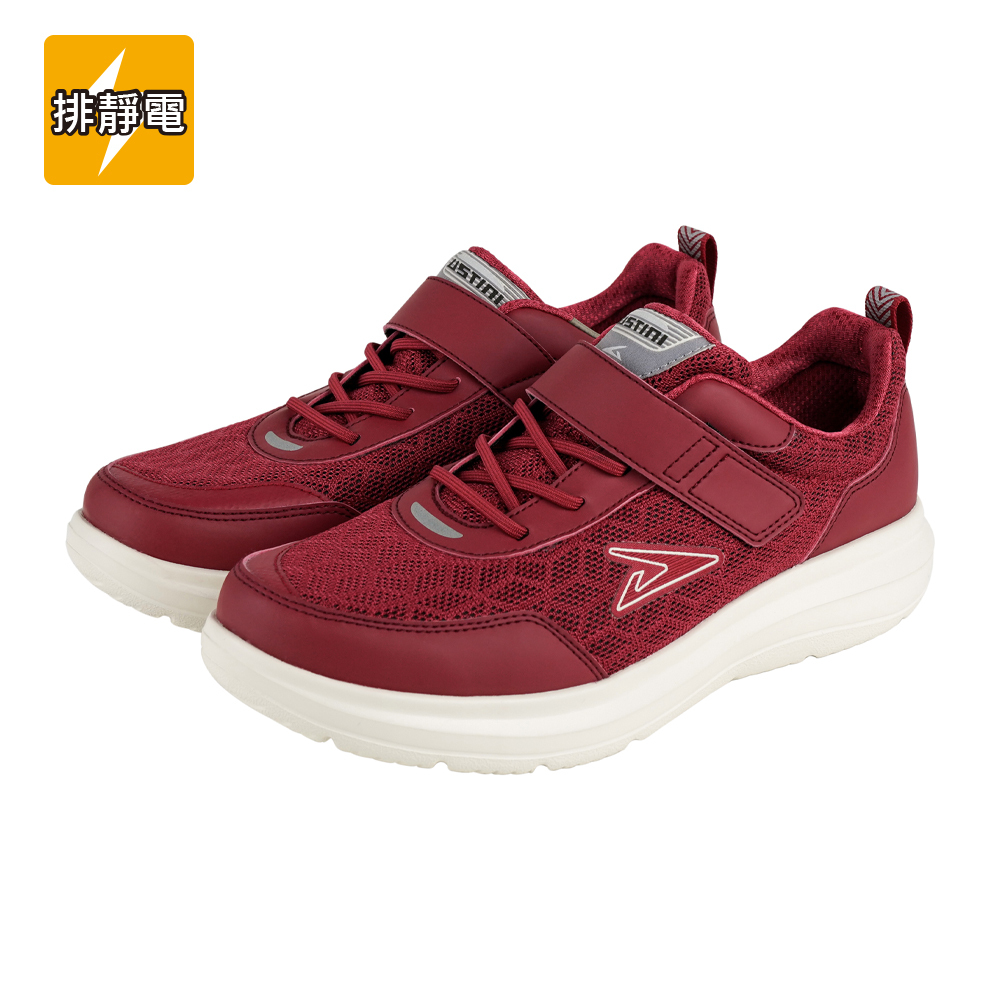 【零碼】瞬好穿健步接地氣鞋 - 紅