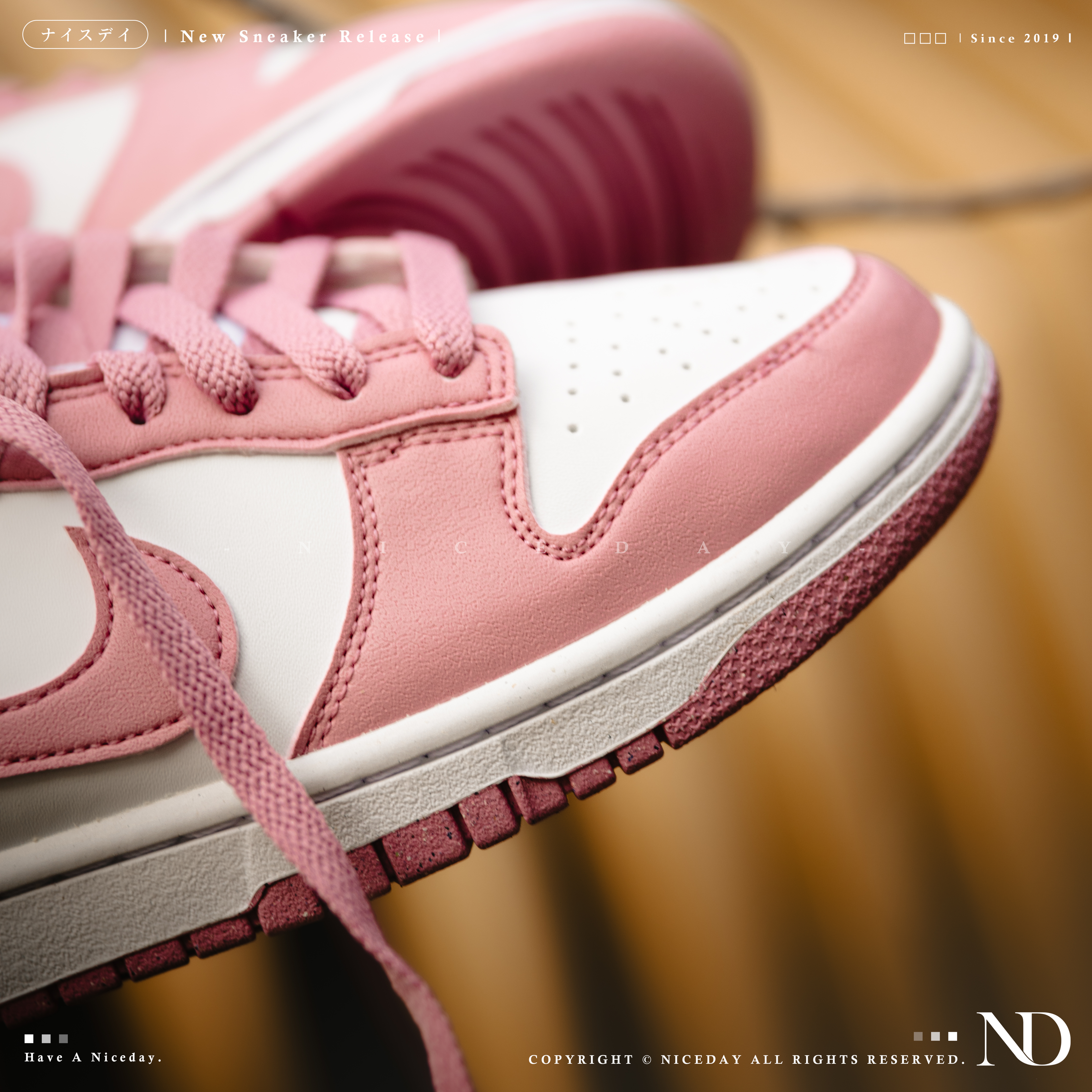 NICEDAY 現貨 Nike Dunk Low 櫻花粉 粉色 淡粉 淺粉 女鞋 DD1873-112