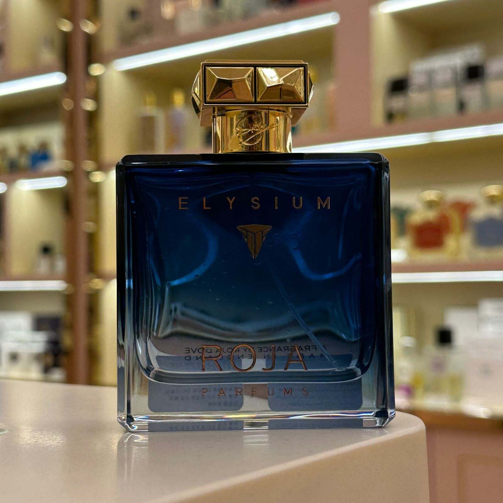 Roja Dove Elysium Pour Homme 淡香精