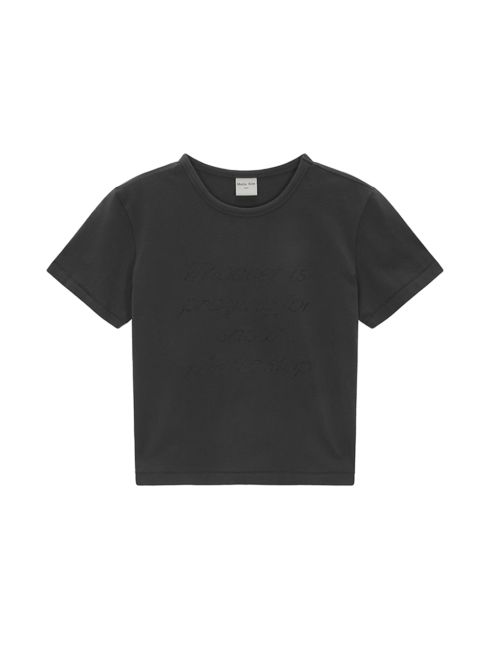 閃粉縫線字母上衣 炭灰