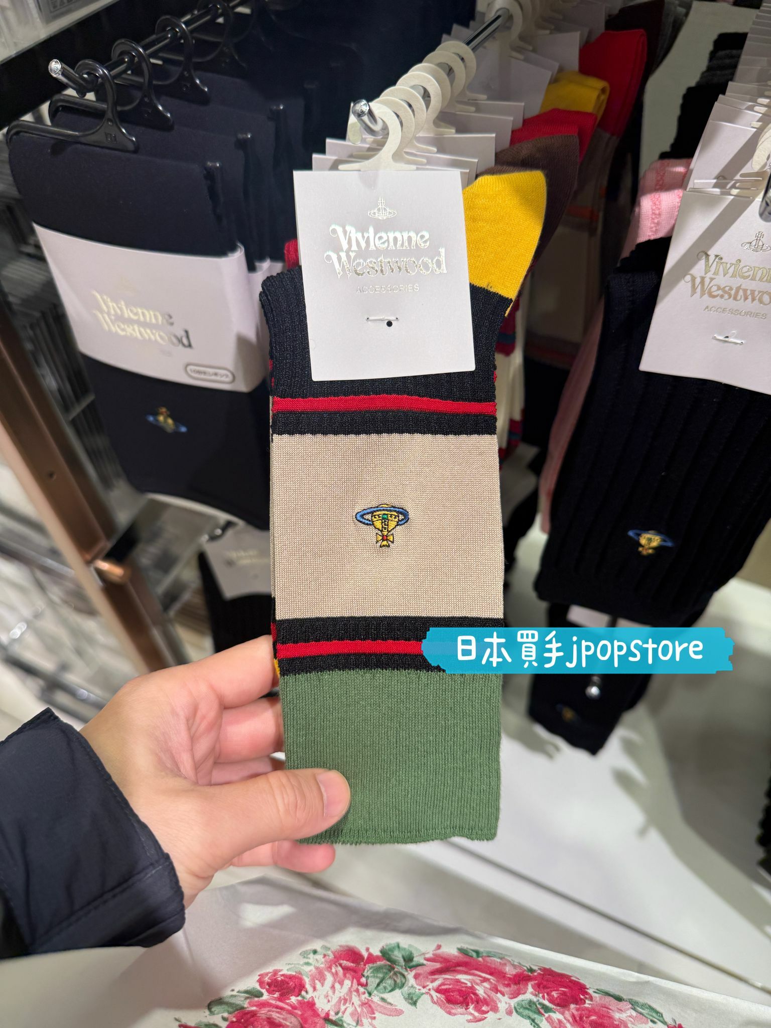 VIVIENNE WESTWOOD SOCKS2