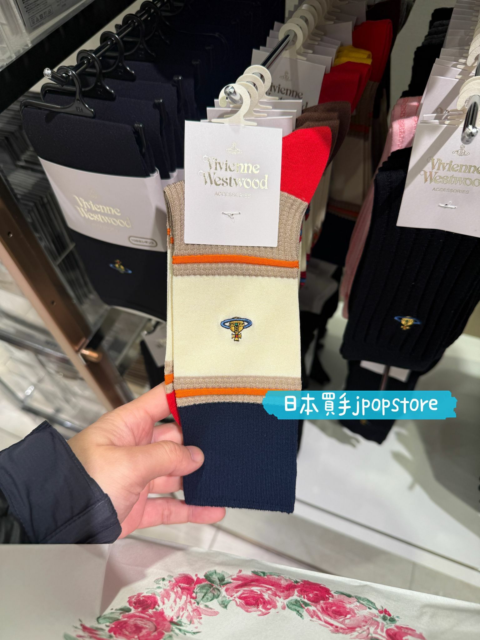 VIVIENNE WESTWOOD SOCKS2