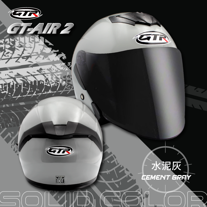 GTR｜GT-AIR2 素色 消光 水泥灰