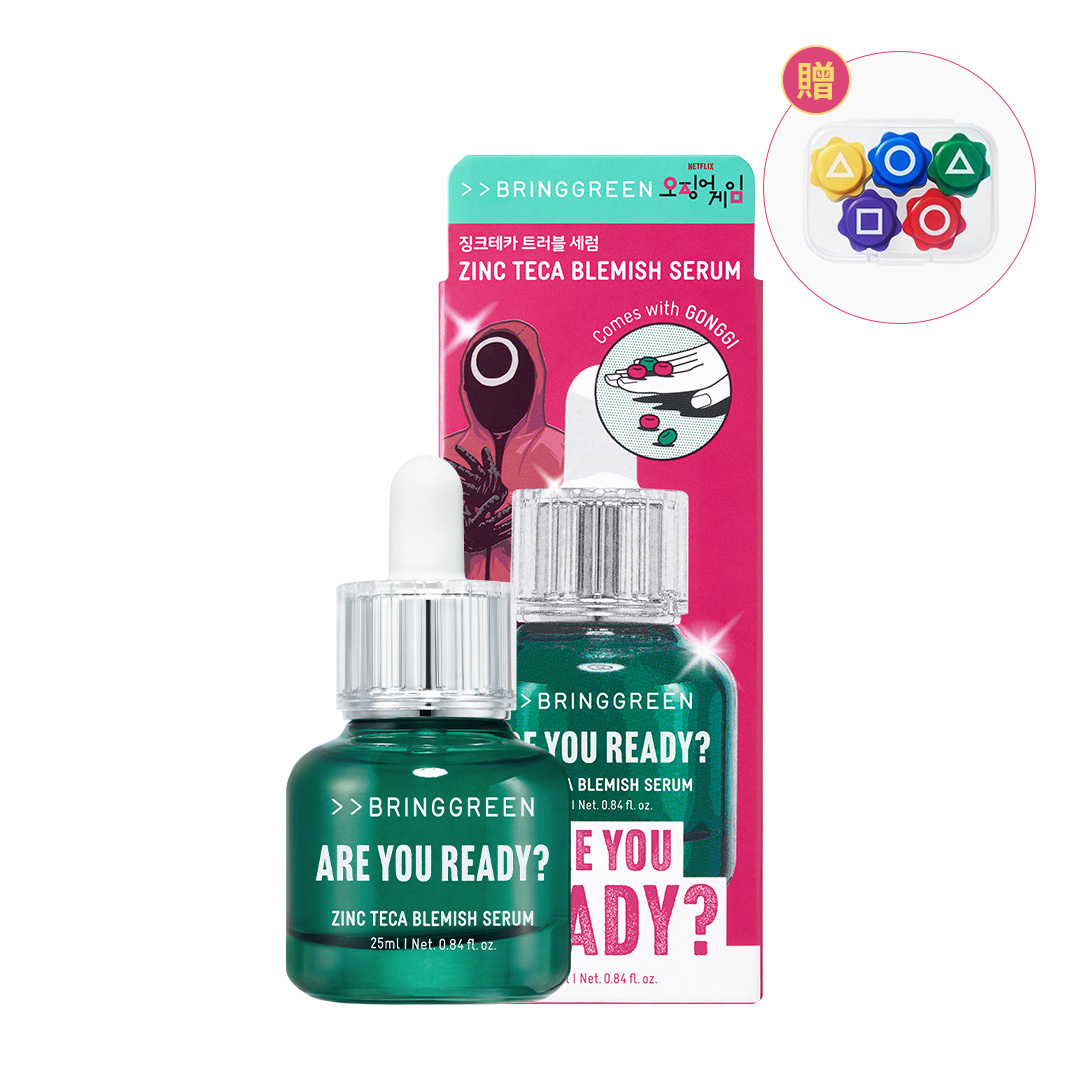 【BRINGGREEN】 [魷魚遊戲聯名] 抗痘祛瑕精華