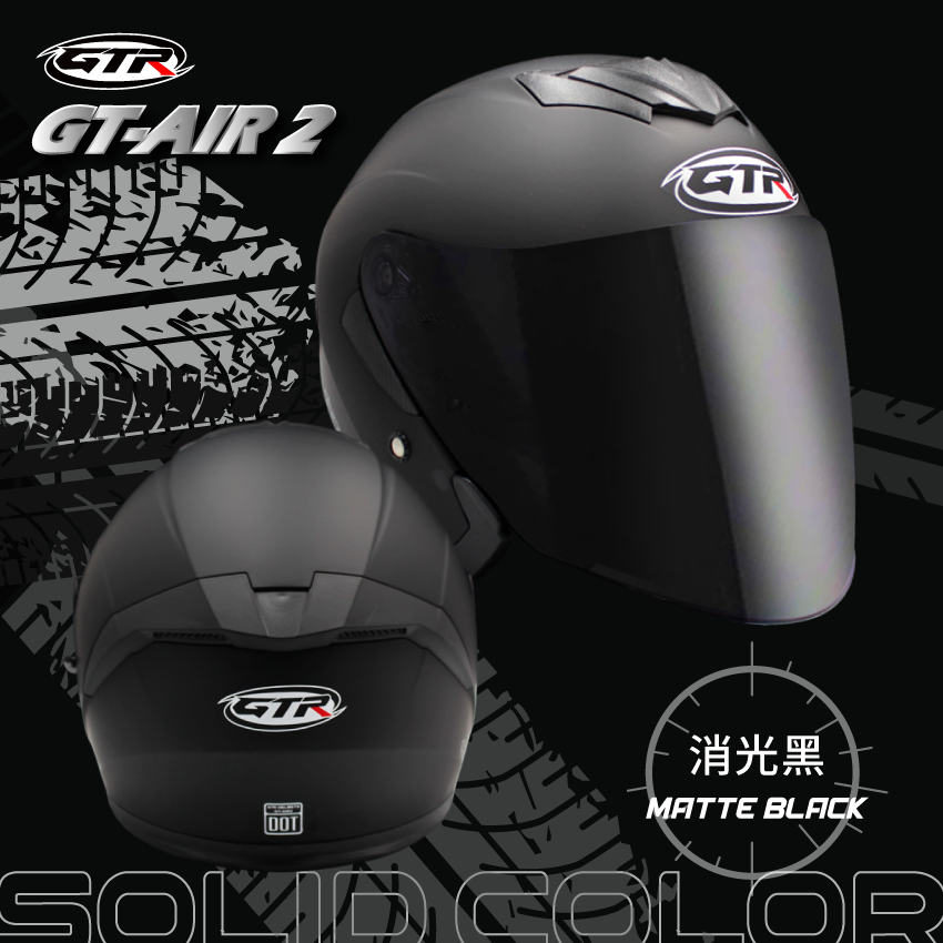 GTR｜GT-AIR2 素色 消光 黑